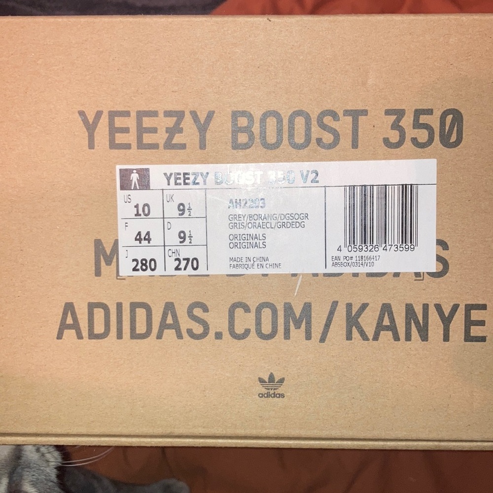 Yeezy Boost 350 V2 Beluga 2.0 - Picture 3 of 8